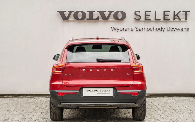 Volvo XC 40 cena 184900 przebieg: 9700, rok produkcji 2023 z Szamotuły małe 529